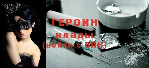 дмт Лабытнанги