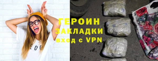 MDMA Лихославль