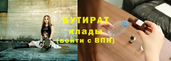 дмт Лабытнанги