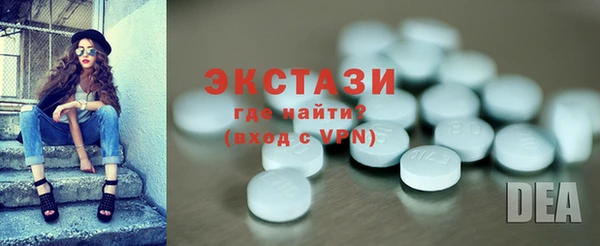 дмт Лабытнанги