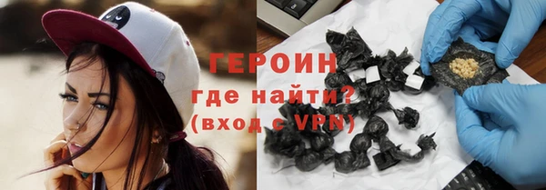 дмт Лабытнанги