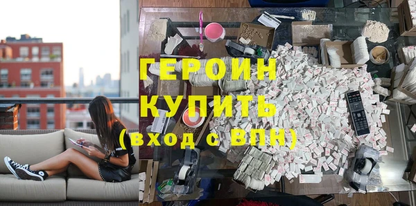 дживик Весьегонск