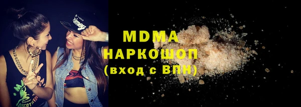 spice Лагань