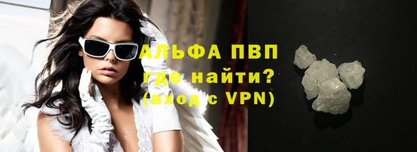дмт Лабытнанги