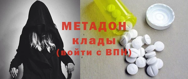 MESCALINE Ладушкин