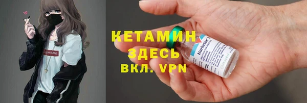 MDMA Лихославль
