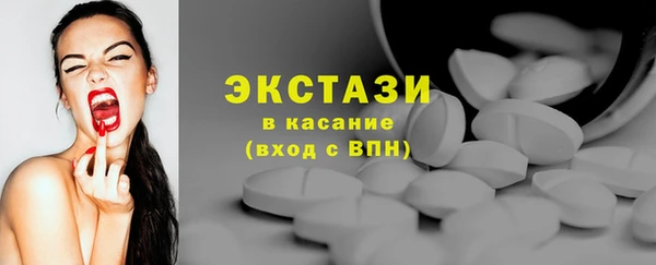 марихуана Лиски
