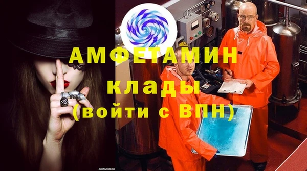 MDMA Лихославль