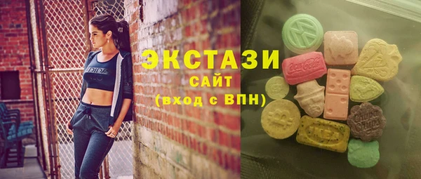 MESCALINE Ладушкин