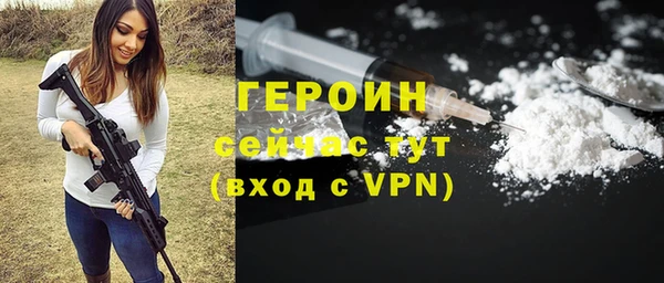 дмт Лабытнанги