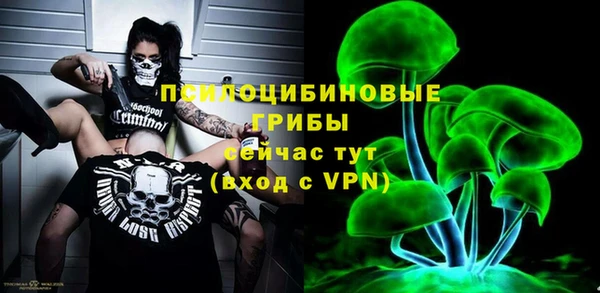 ALPHA-PVP Липки