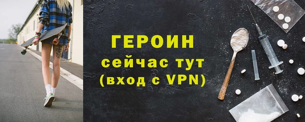 марихуана Лиски