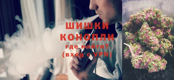 MDMA Лихославль