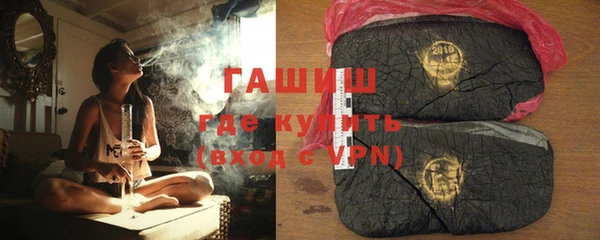 марихуана Лиски
