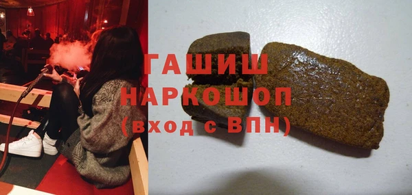 MESCALINE Ладушкин
