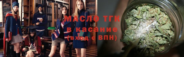 spice Лагань