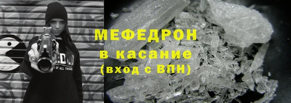 MDMA Лихославль