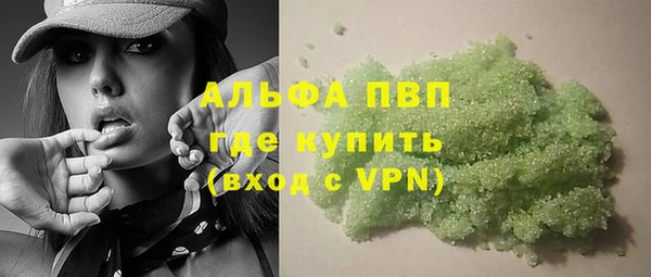 spice Лагань
