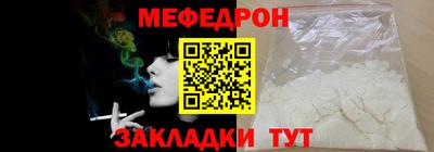 экстази Дубна
