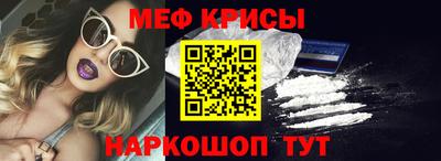 PSILOCYBIN Донецк