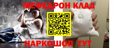 экстази Дубна