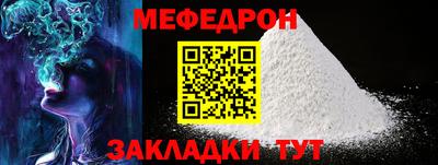 экстази Дубна