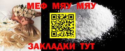 PSILOCYBIN Донецк