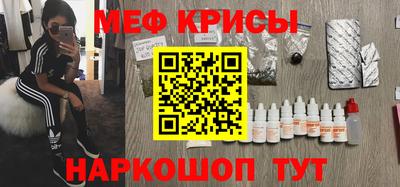 PSILOCYBIN Донецк