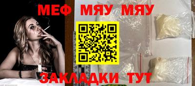 мдма Донской