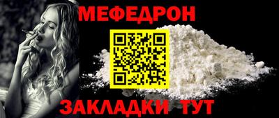 экстази Дубна