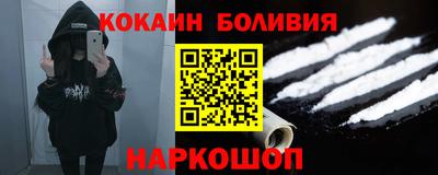 мдма Донской