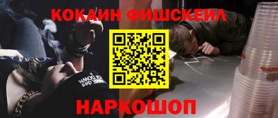 экстази Дубна