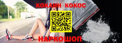 экстази Дубна