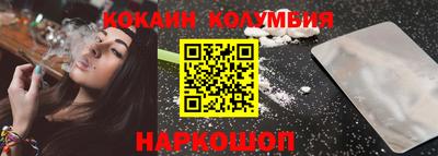 мдма Донской
