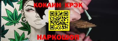 гашик Кизляр