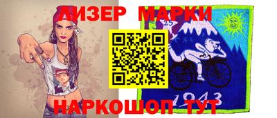 экстази Дубна