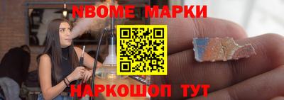 трава Кизилюрт