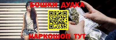 экстази Дубна