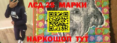 кокаин VHQ Керчь