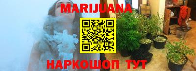 экстази Дубна