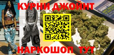 экстази Дубна