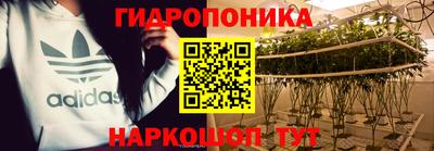 мдма Донской