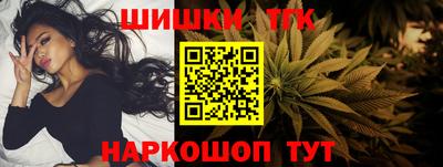 мдма Донской