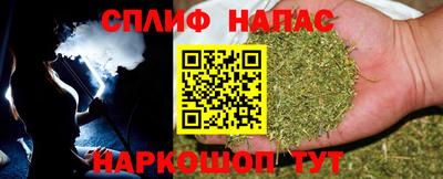 экстази Дубна