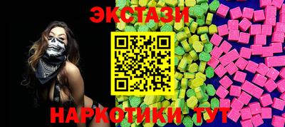 PSILOCYBIN Донецк