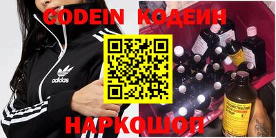 мдма Донской