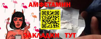 мдма Донской
