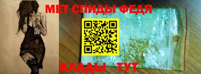 экстази Дубна
