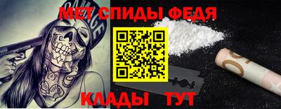 PSILOCYBIN Донецк