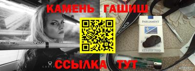 мдма Донской